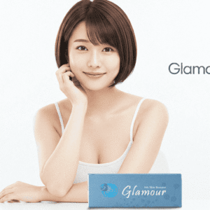Glamour Skinbooster Glutathione&Peptide